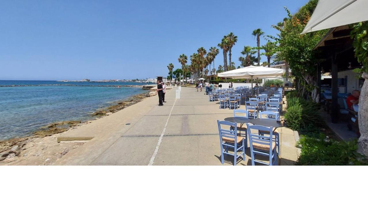 Cyprusmylove Пафос Екстериор снимка