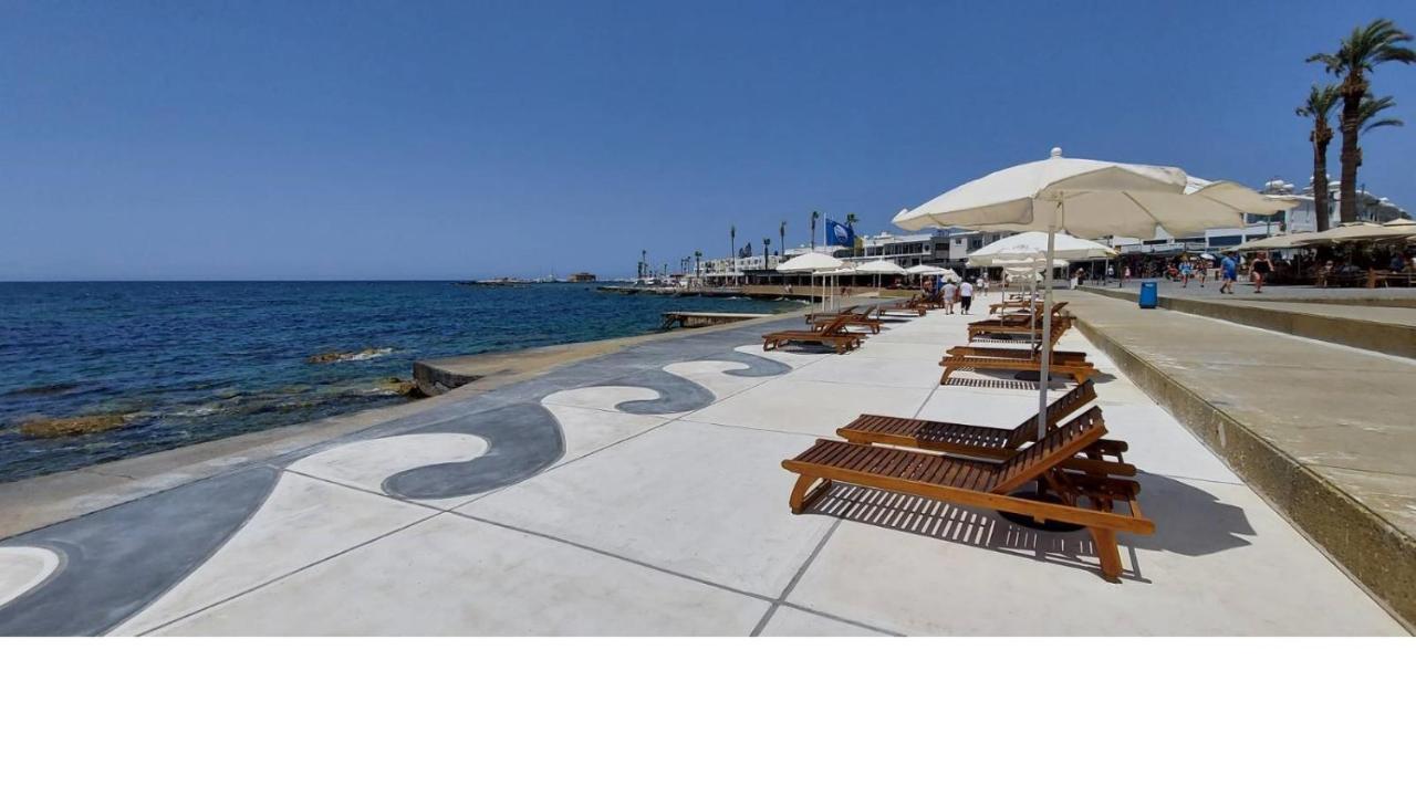 Cyprusmylove Пафос Екстериор снимка